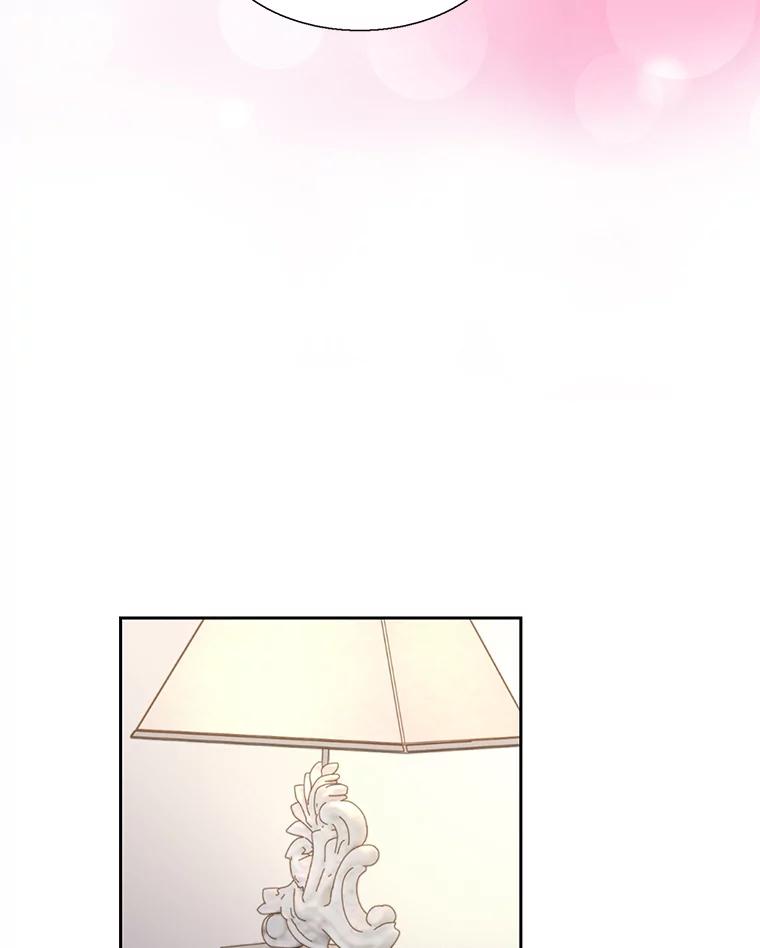 《我喜欢春天般的你》122.我太幸福了。 第44页