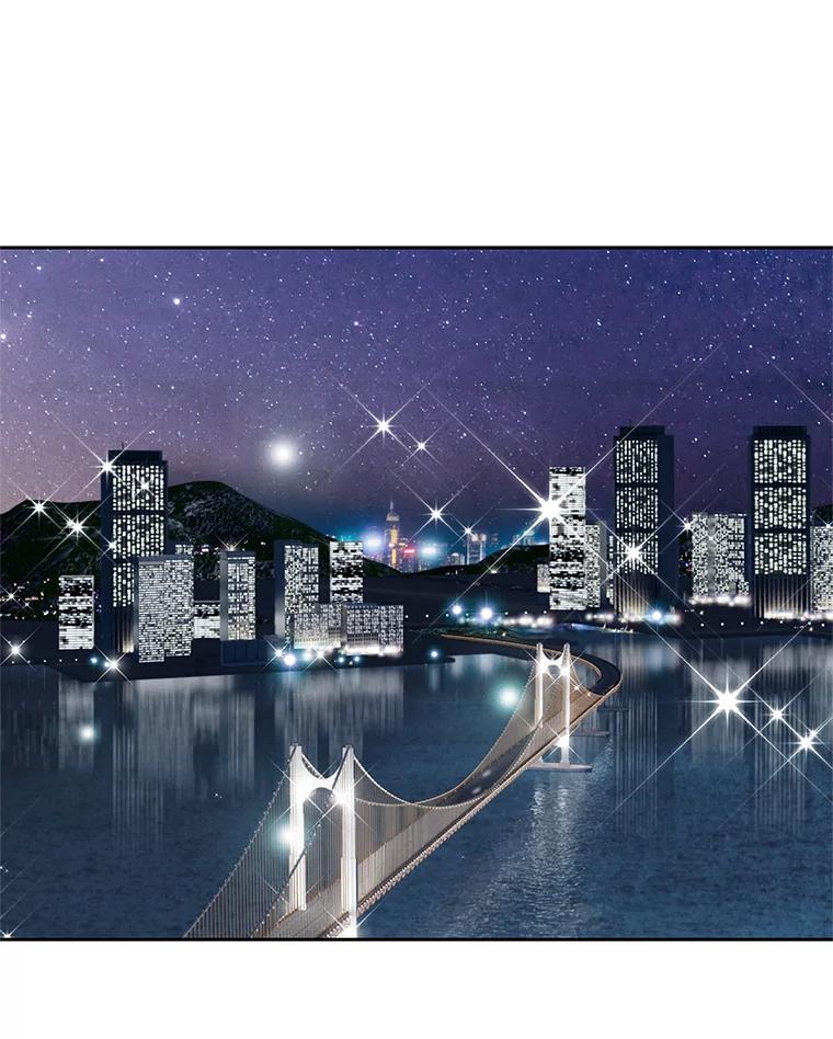 《我喜欢春天般的你》122.我太幸福了。 第4页