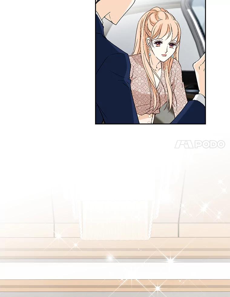 《我喜欢春天般的你》123.既然无法逃避就享受当下吧。 第78页