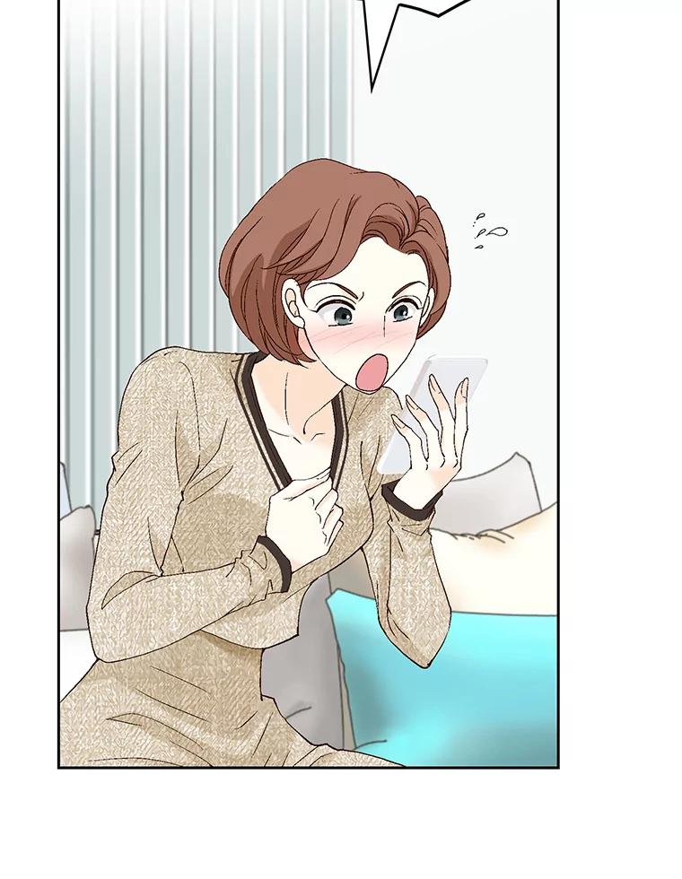 《我喜欢春天般的你》126.主导权争夺战2 第56页