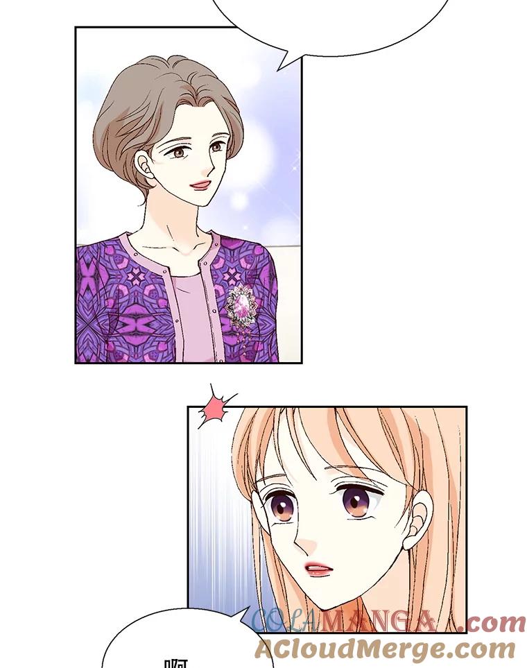 《我喜欢春天般的你》127.我能感觉出来，毕竟我是孩子的妈妈。 第13页