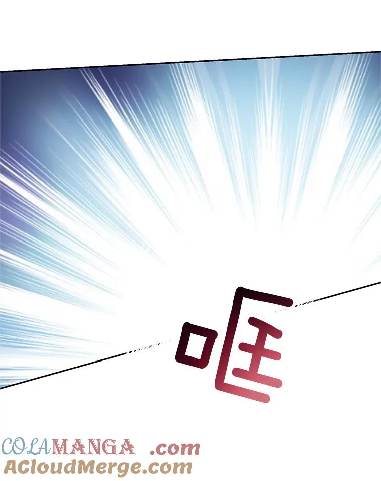 《我喜欢春天般的你》127.我能感觉出来，毕竟我是孩子的妈妈。 第153页