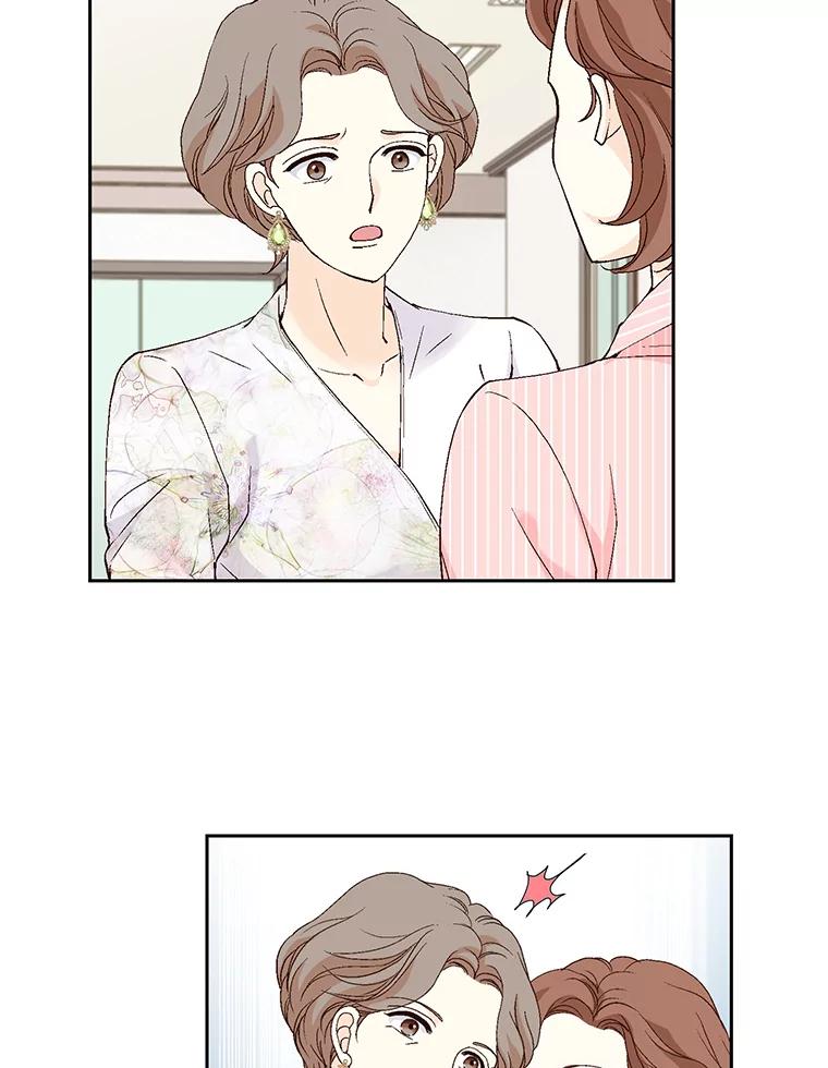 《我喜欢春天般的你》128.曹峻瑜彻底失去了主导权。 第112页