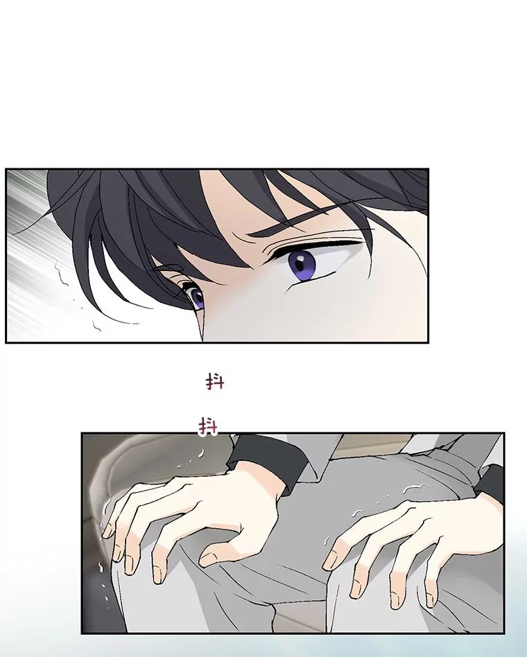 《我喜欢春天般的你》128.曹峻瑜彻底失去了主导权。 第96页