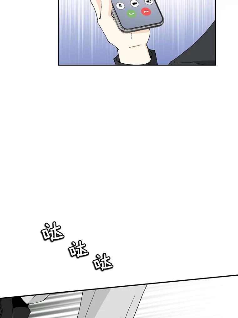 《我喜欢春天般的你》128.曹峻瑜彻底失去了主导权。 第86页