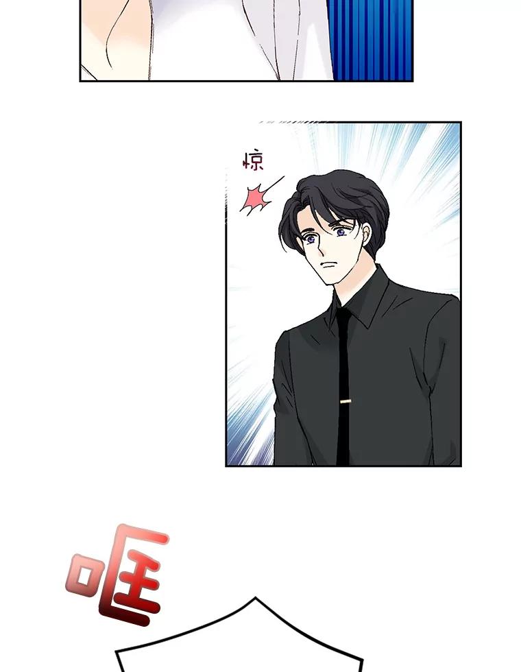 《我喜欢春天般的你》128.曹峻瑜彻底失去了主导权。 第52页