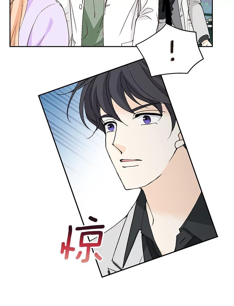 《我喜欢春天般的你》128.曹峻瑜彻底失去了主导权。 第143页