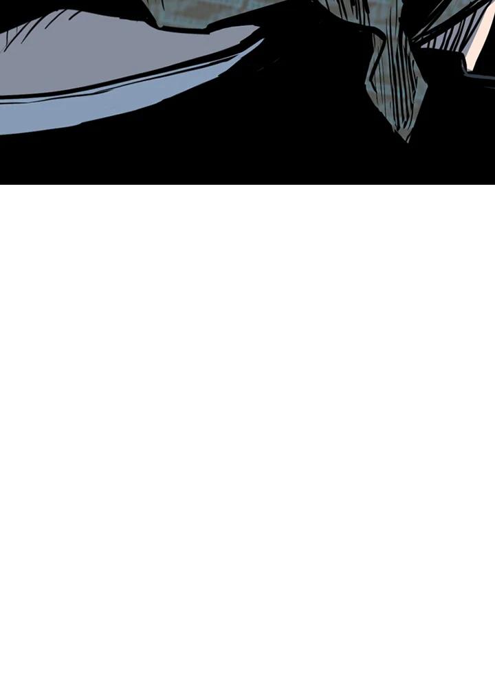 《SWITCH》第57话 第195页