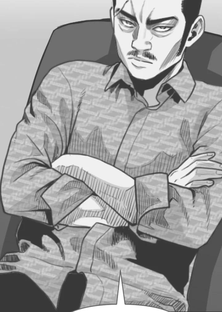 《SWITCH》第58话 第188页