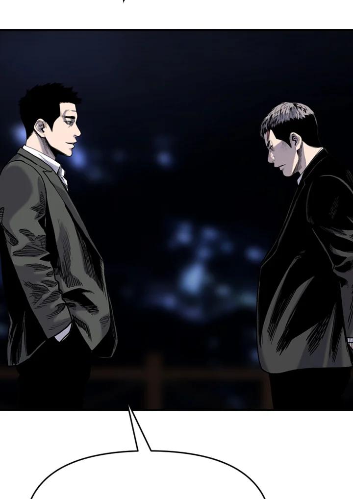 《SWITCH》第59话 第179页