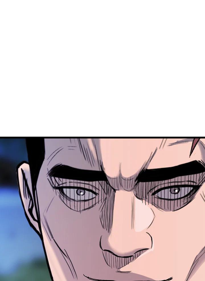 《SWITCH》第59话 第191页