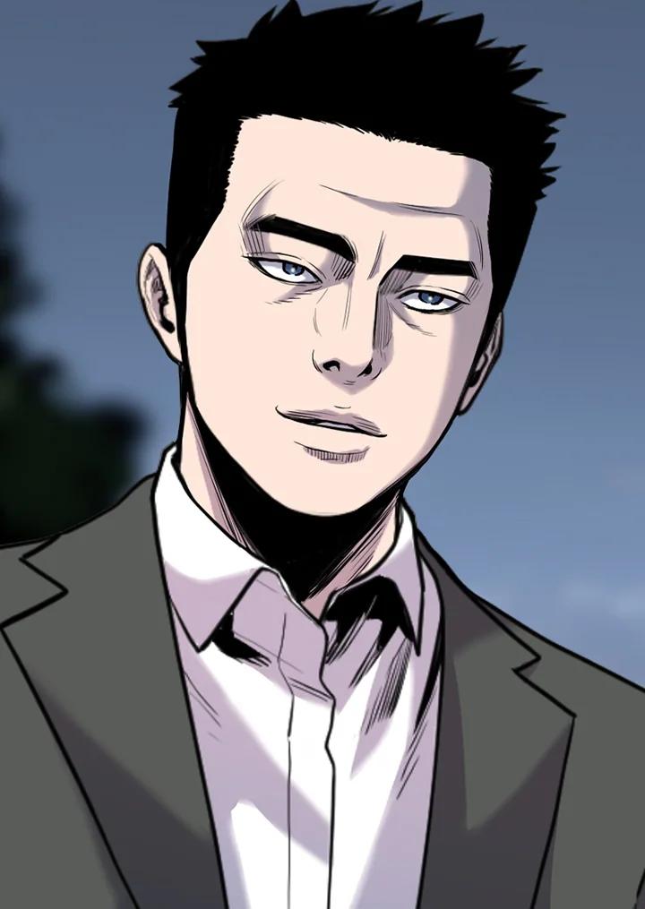 《SWITCH》第59话 第72页
