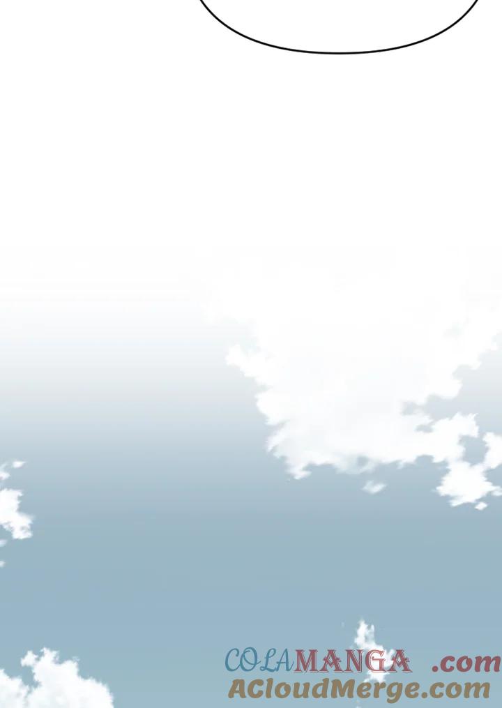 《SWITCH》第59话 第17页