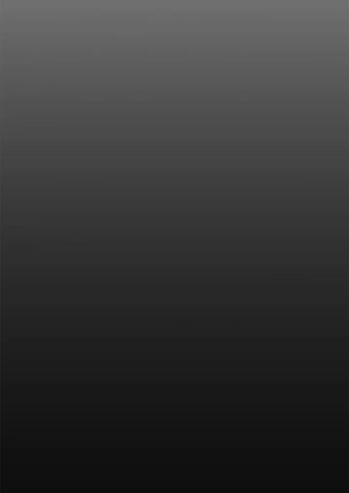 《SWITCH》第59话 第118页