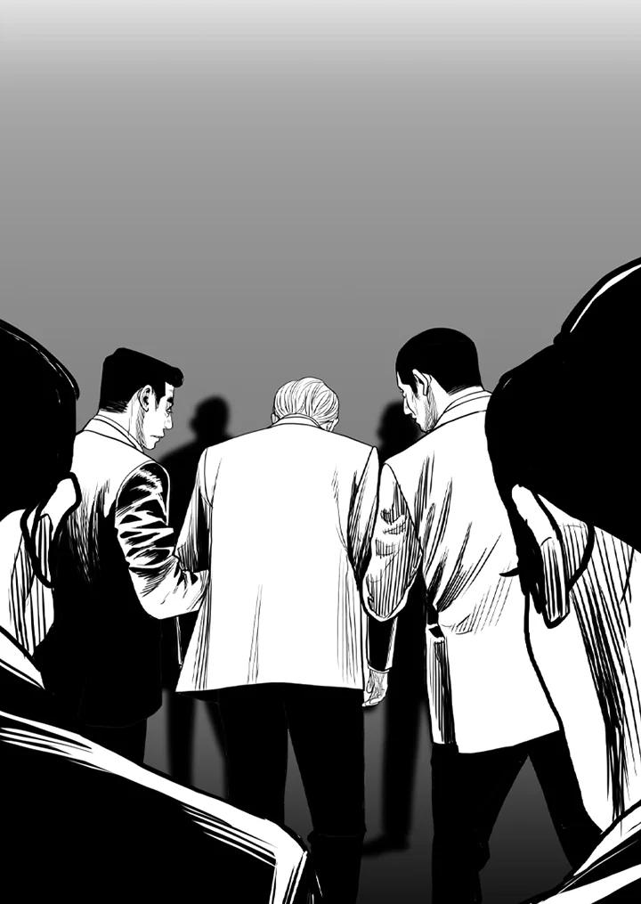 《SWITCH》第59话 第122页
