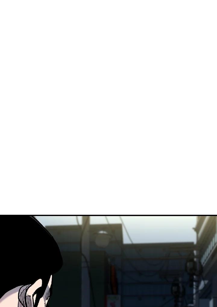 《SWITCH》第59话 第42页