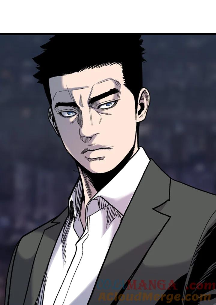 《SWITCH》第59话 第105页
