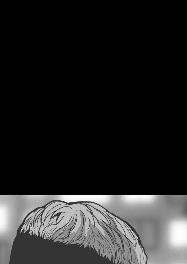 《SWITCH》第61话 第131页
