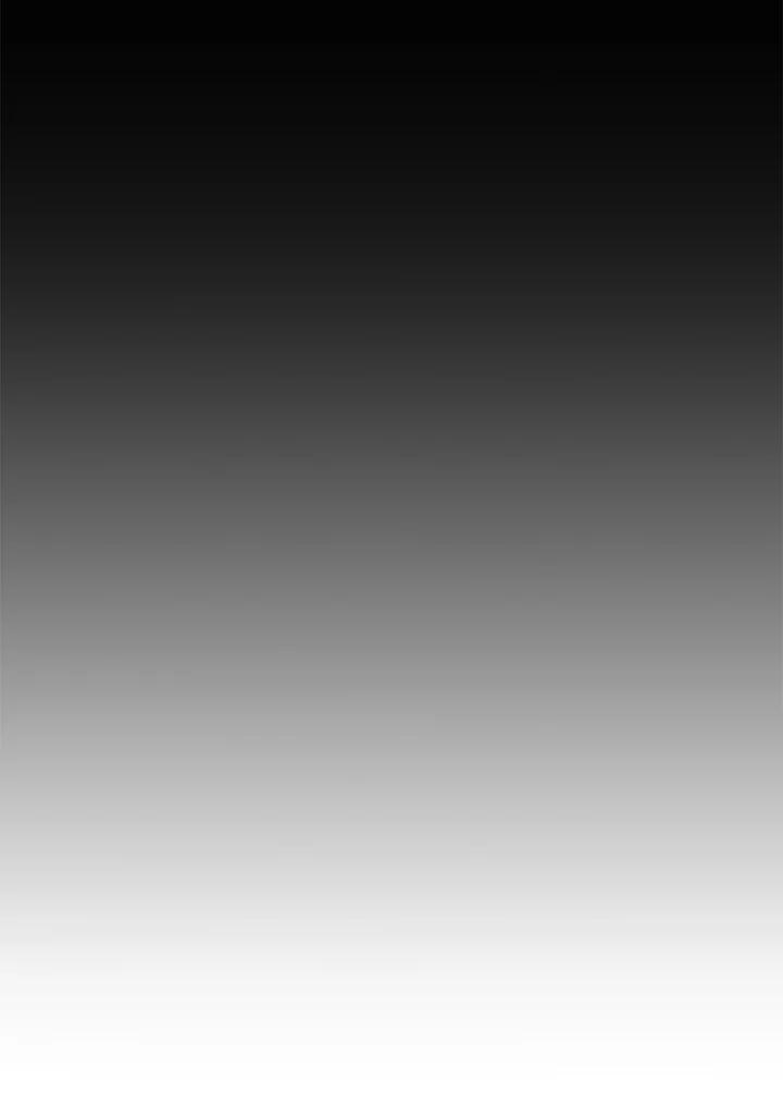 《SWITCH》第61话 第134页