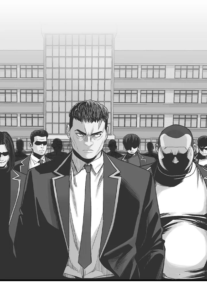 《SWITCH》第61话 第120页