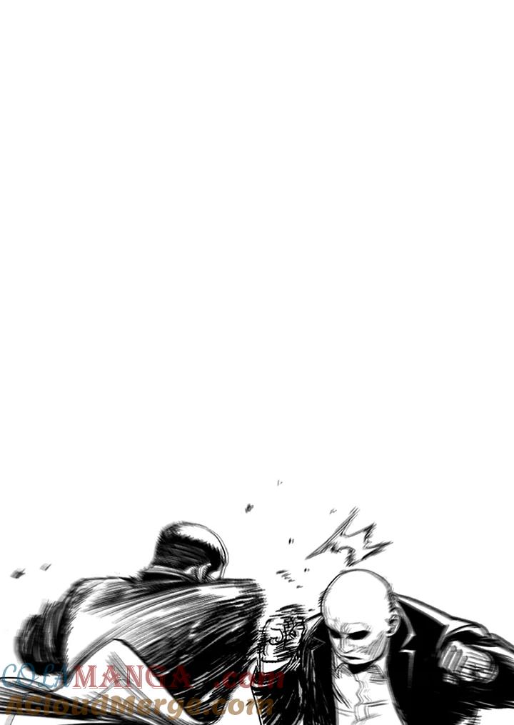 《SWITCH》第61话 第61页