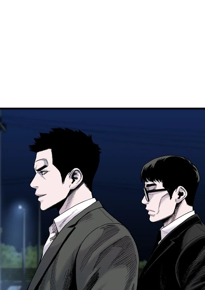 《SWITCH》第61话 第168页