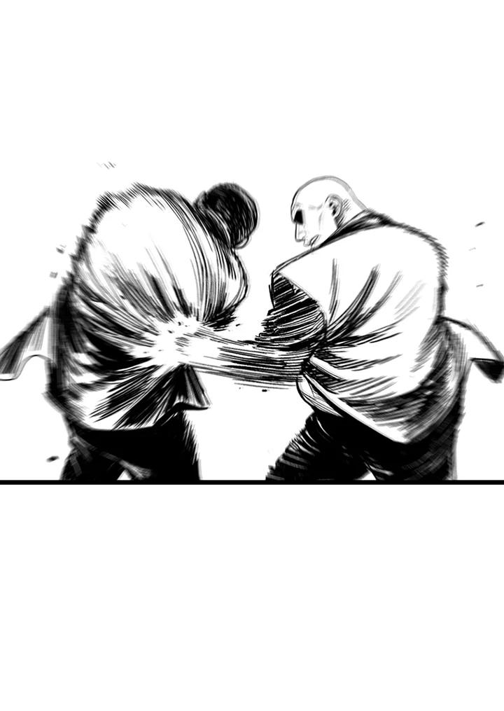 《SWITCH》第61话 第63页