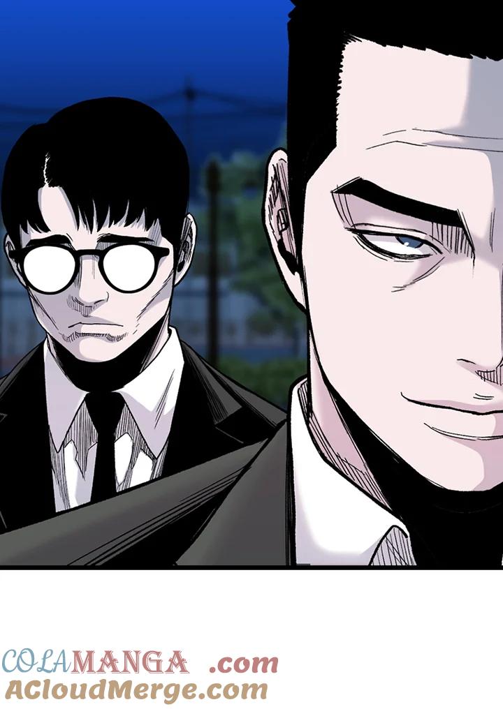 《SWITCH》第61话 第13页