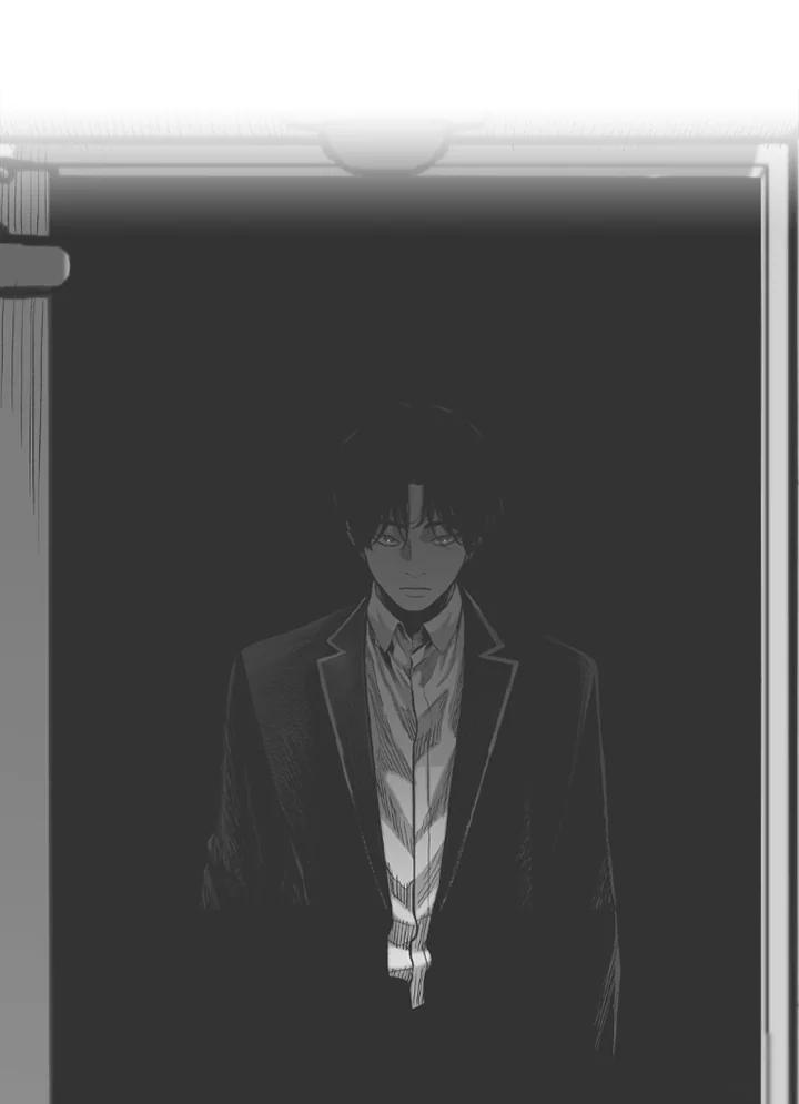 《SWITCH》第61话 第96页