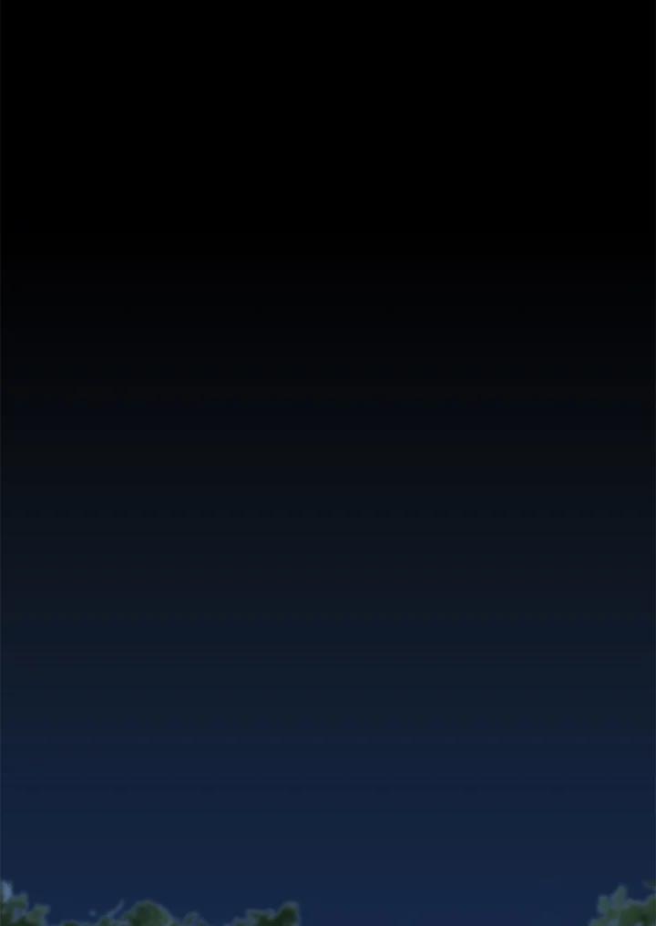 《SWITCH》第61话 第2页