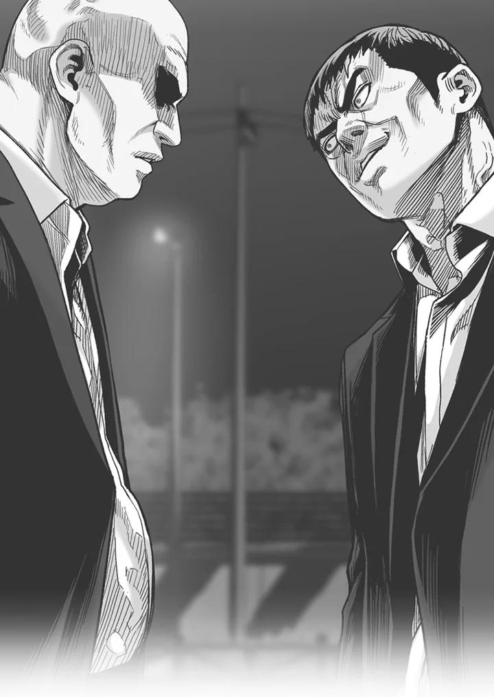 《SWITCH》第62话 第36页
