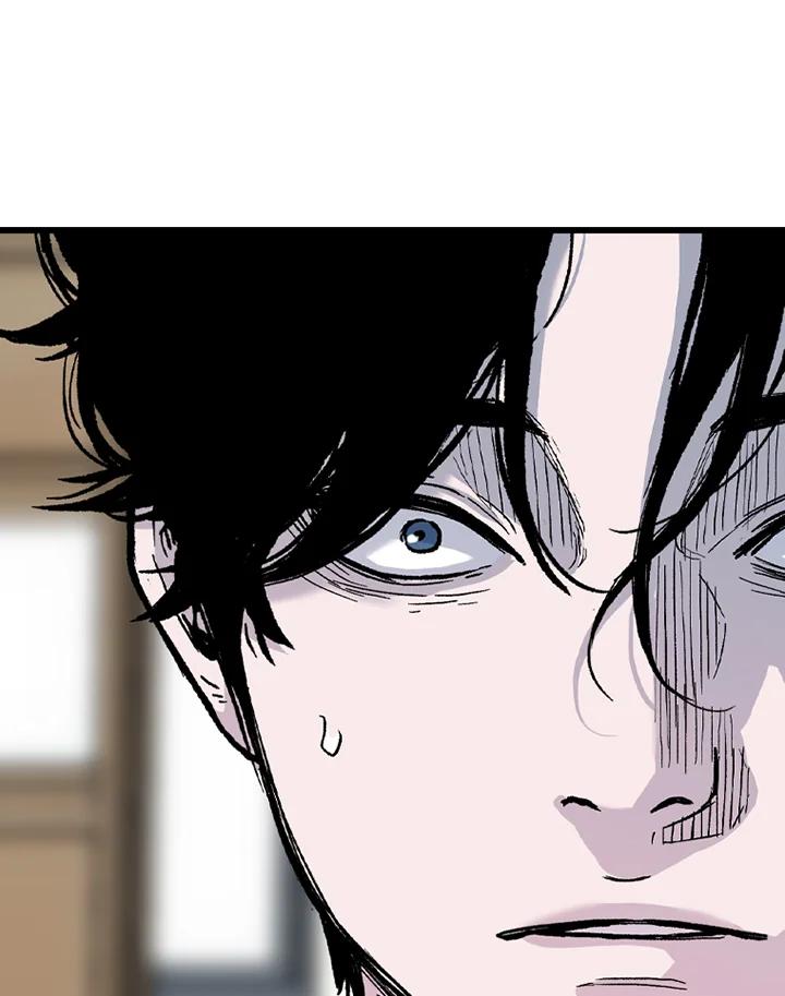 《SWITCH》第63话 第142页