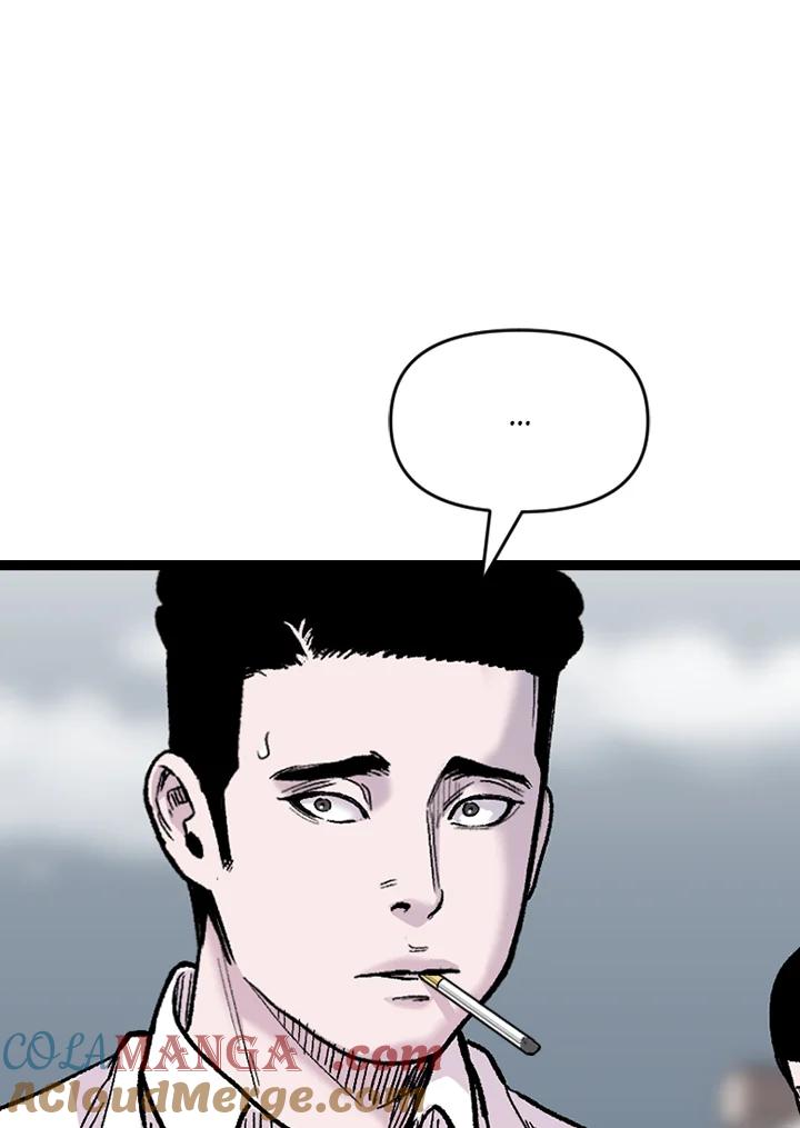 《SWITCH》第63话 第21页