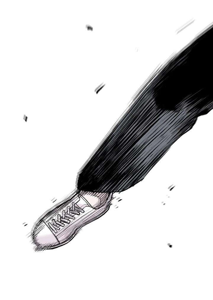 《SWITCH》第63话 第23页