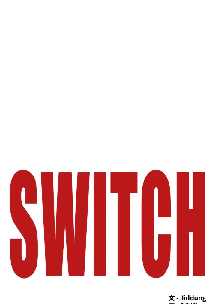 《SWITCH》第63话 第80页