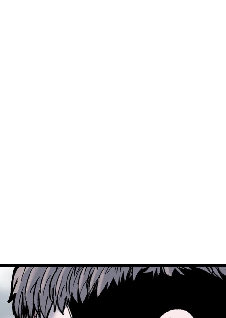 《SWITCH》第64话 第126页
