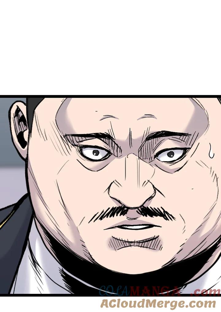 《SWITCH》第64话 第105页