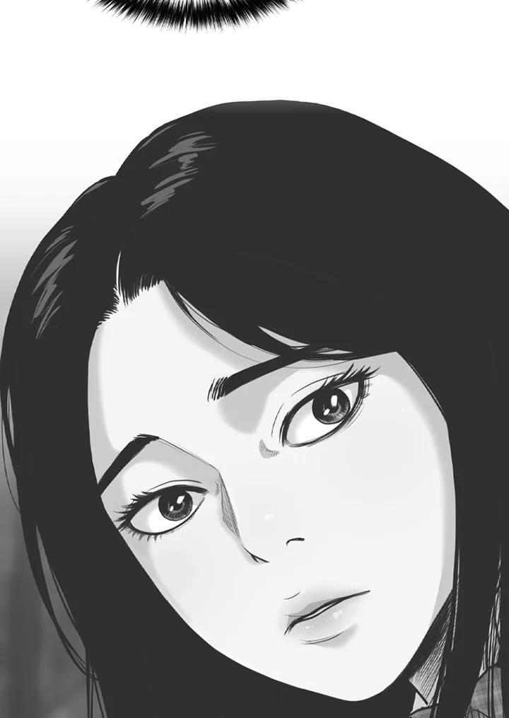 《SWITCH》第64话 第14页