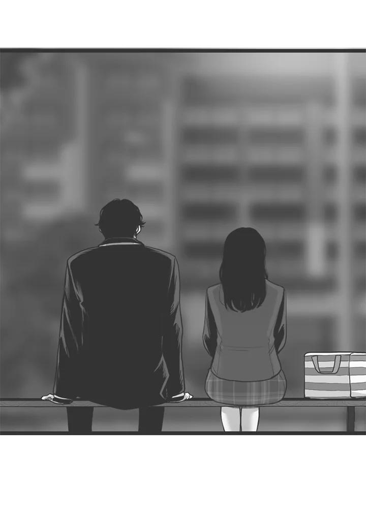 《SWITCH》第65话 第42页