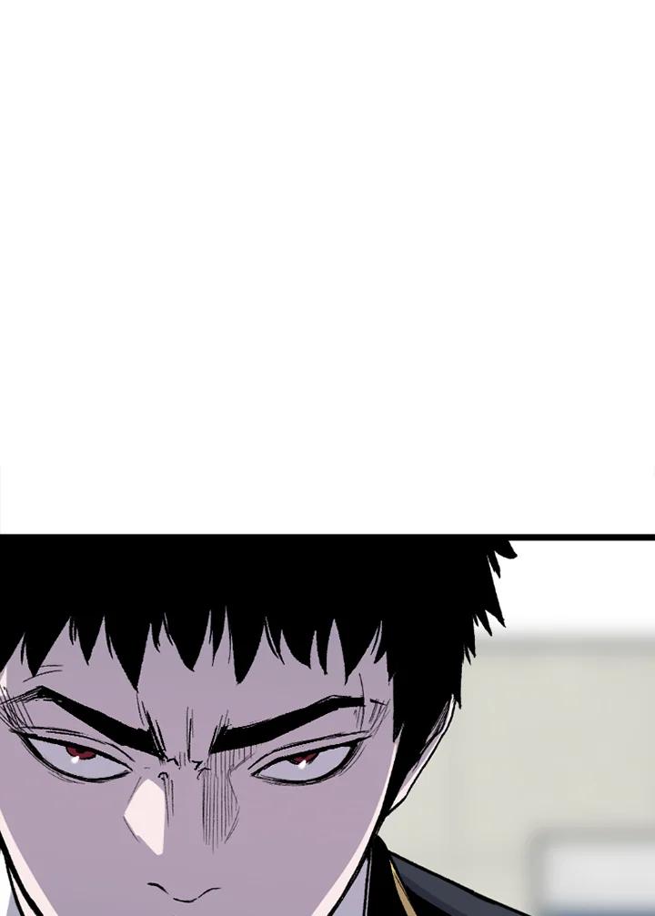 《SWITCH》第66话 第147页
