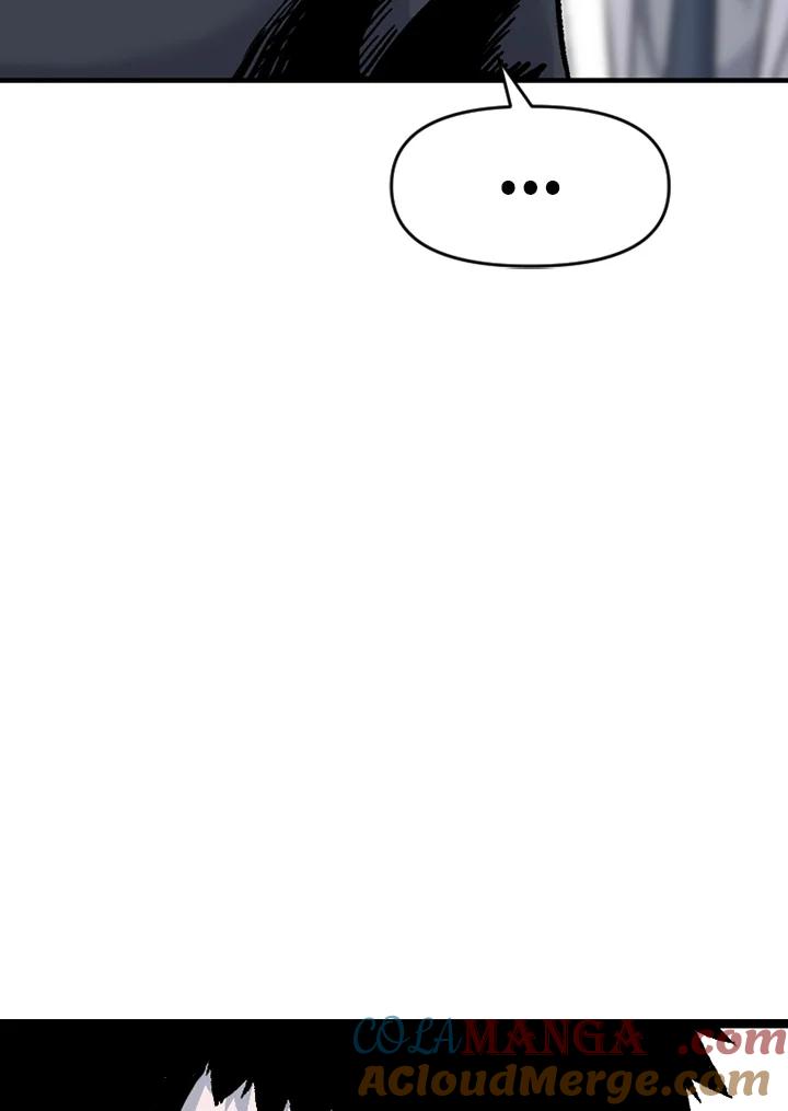 《SWITCH》第67话 第53页