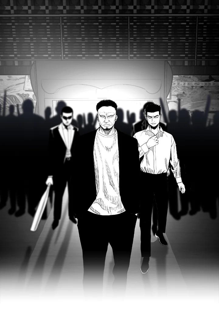 《SWITCH》第68话 第163页