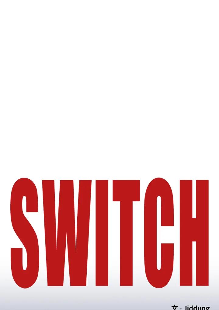 《SWITCH》第68话 第31页