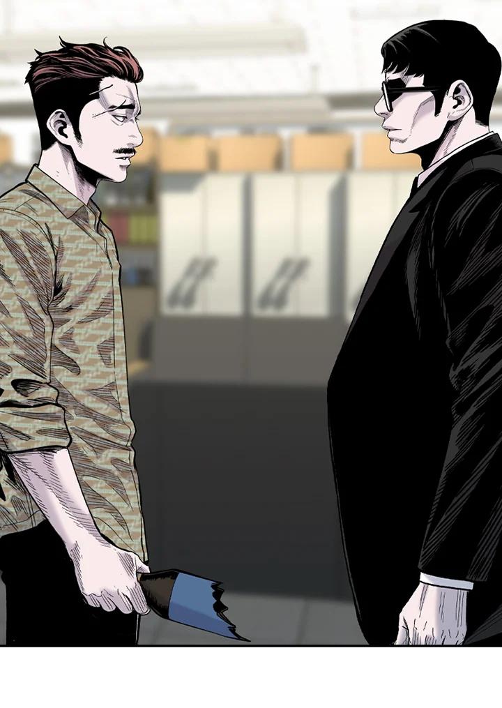 《SWITCH》第69话 第108页