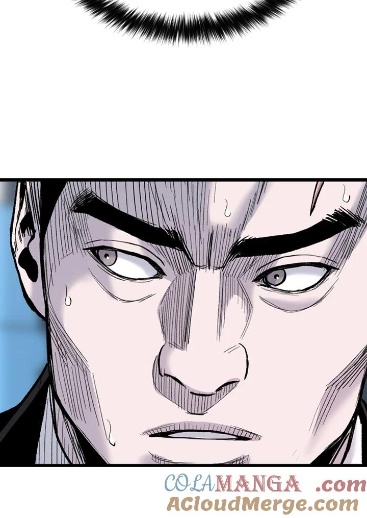 《SWITCH》第69话 第5页