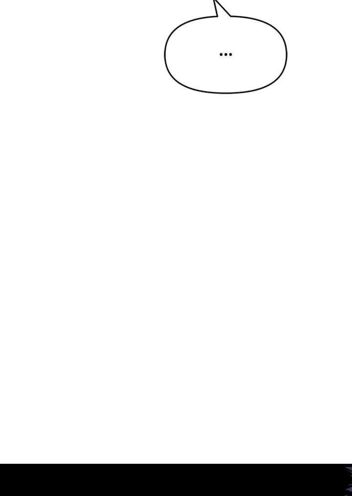 《SWITCH》第70话 第16页