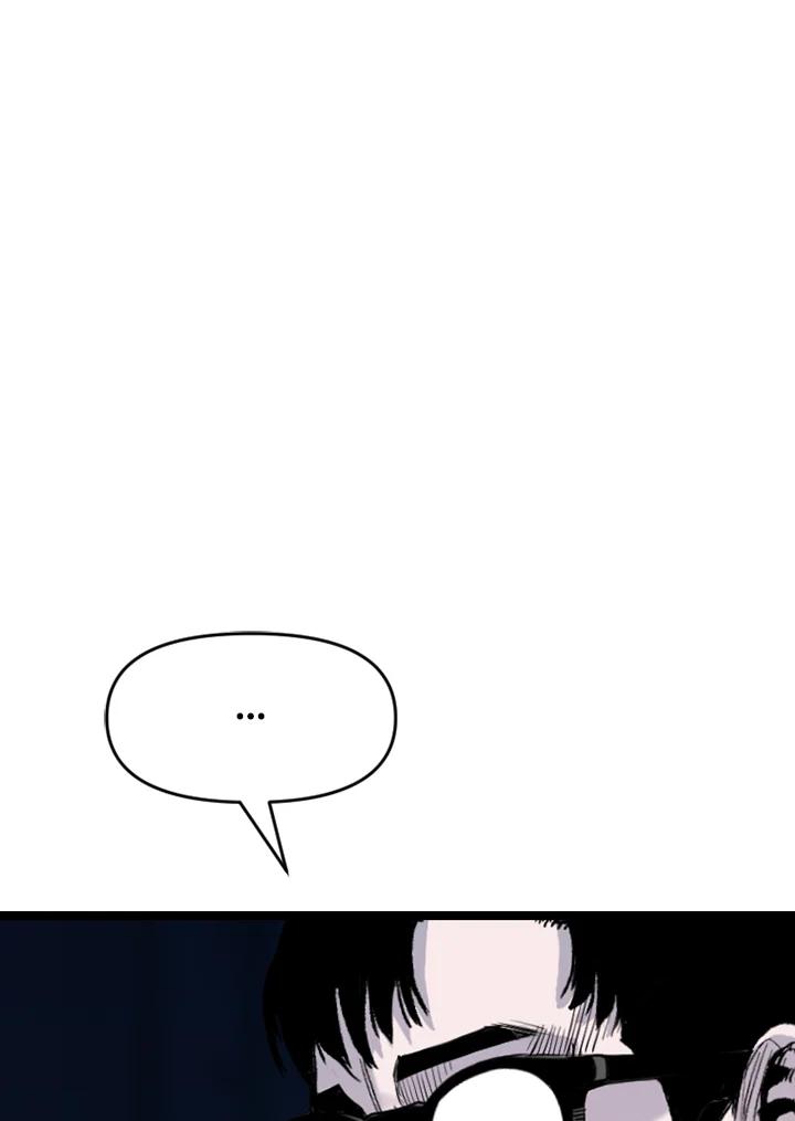 《SWITCH》第70话 第131页