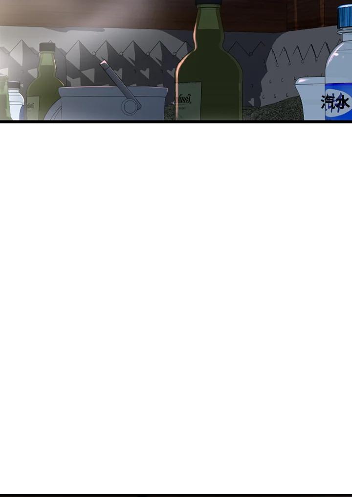 《SWITCH》第70话 第154页