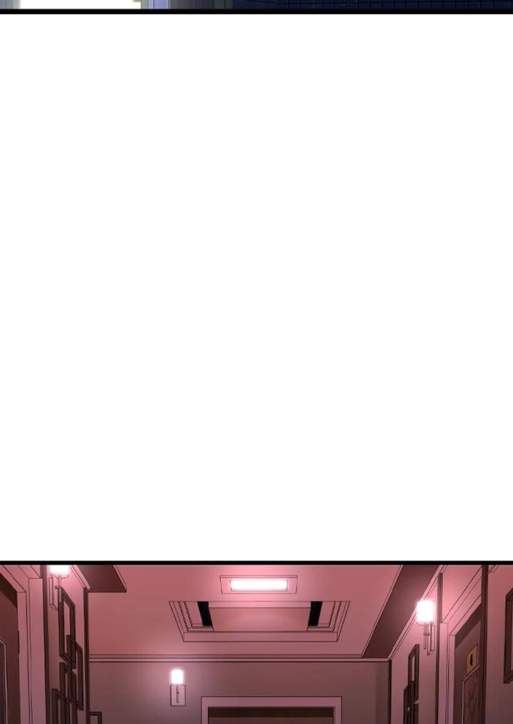 《SWITCH》第70话 第151页