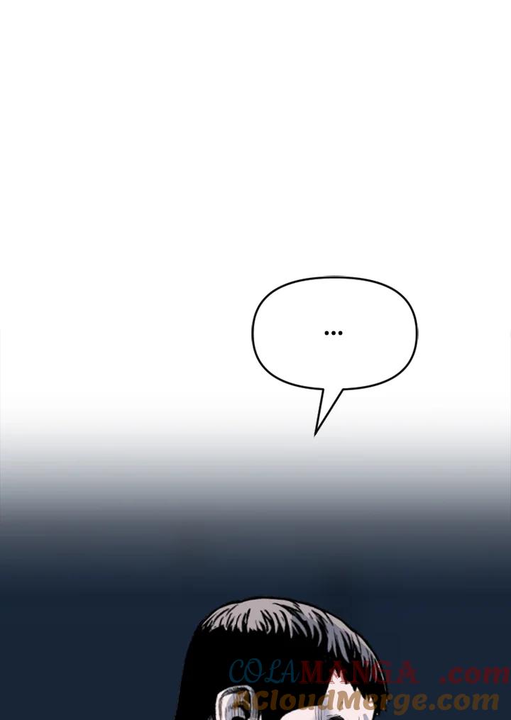 《SWITCH》第70话 第105页